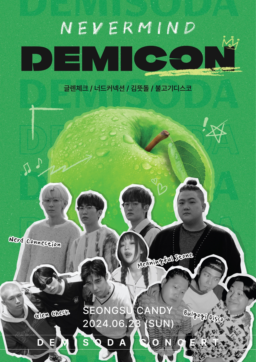 DEMISODA NEVERMIND DEMICON