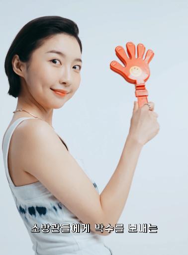 고고 챌린지 일상에서 시작하는 환경 캠페인
