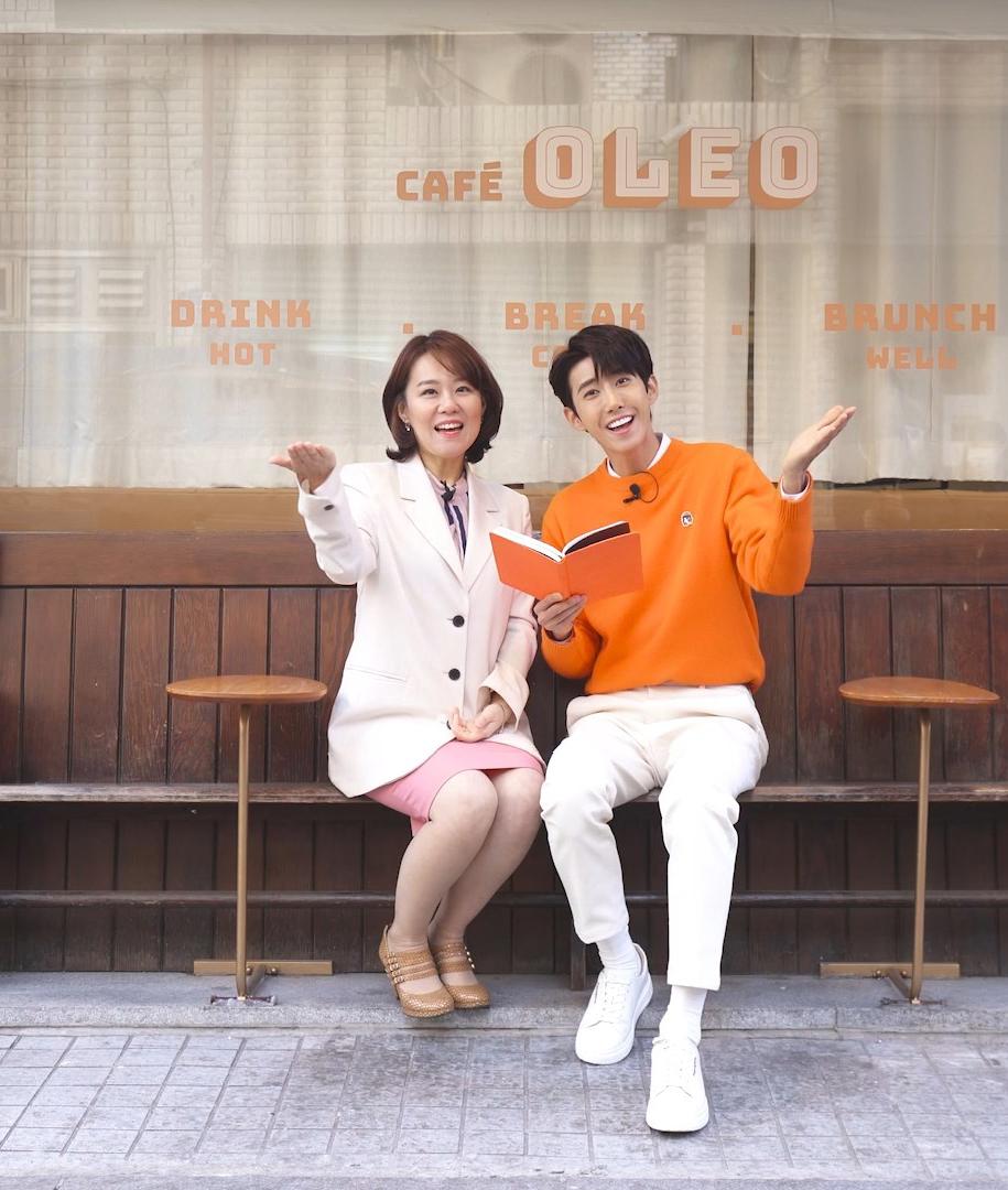 오렌지라이프 황광희 유튜브 시리즈