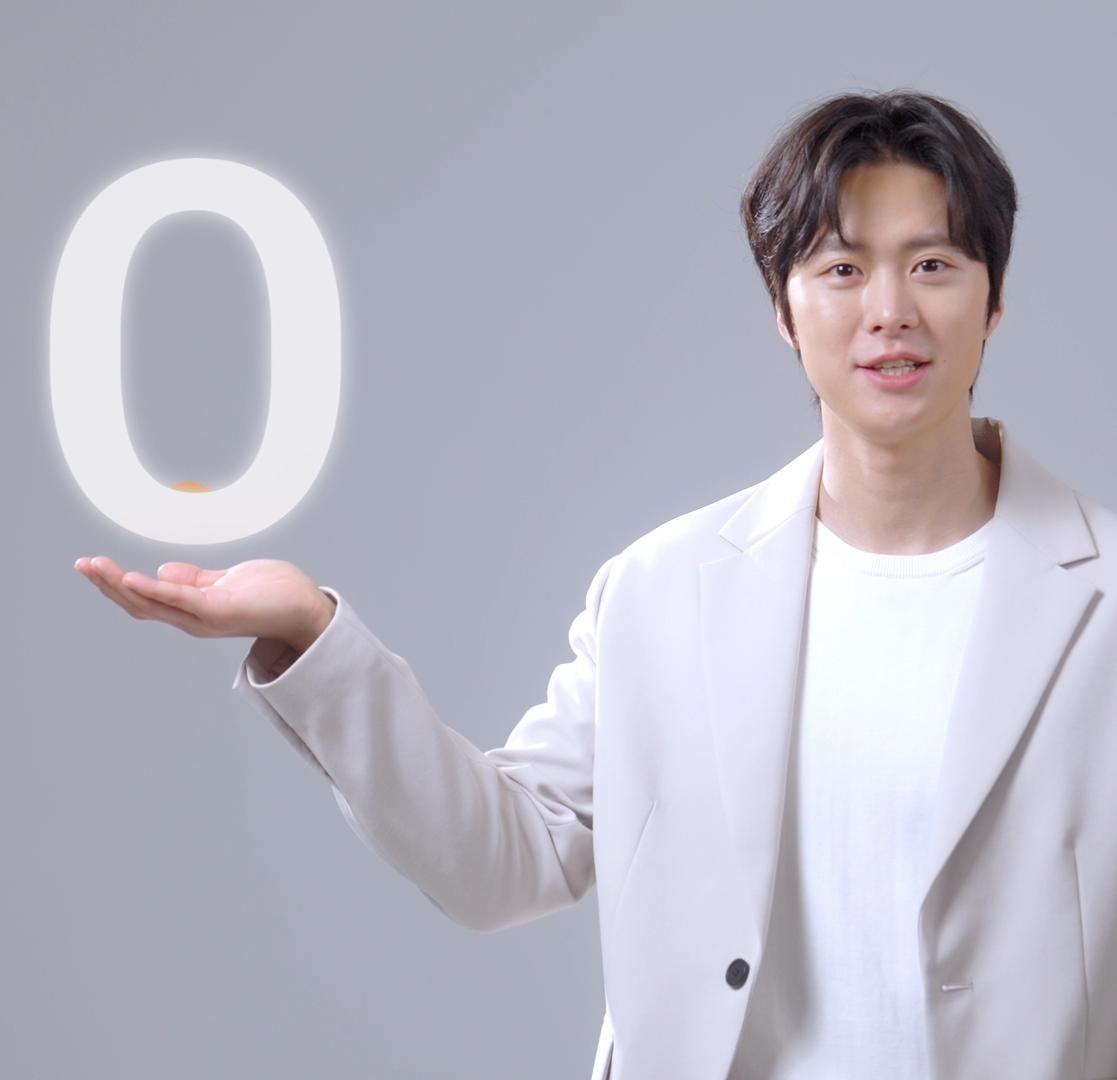 월드비전 영케어러 캠페인